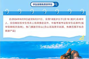 是真没状态！邓恩垃圾时间还在场 7投仅1中拿2分5板5助&正负值-9